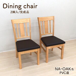 _CjO`FAZbg 2rZbg yoku-ch-pvc-351 CX 2_ NbV PVC i`I[N AeB[N Ebh_CjO _  IV Vv t@~[ rO Jg