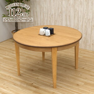 _CjOe[u 112cm ۃe[u maiku112-371burod 351 mb112 yoku112 4lp _ H JtF Jg[ AeB[N Iׂ2F uEF i`I[NF  킢 Vv 