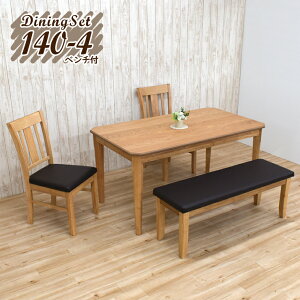 _CjOe[uZbg 4_ 140cm 4lp yoku140-4-351-pvc `FA2r 115x` i`I[N CX NbV Vv rO t@~[  JtF AeB[N k _