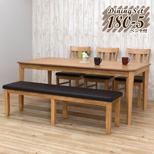 _CjOe[uZbg 5_ 6lp 6l| 180cm k yoku180-5ben-351-pvc `FA3r 155x` i`I[NCX PVC Vv rO t@~[  JtF AeB[N 