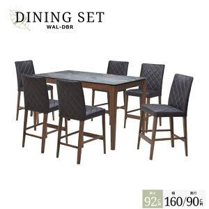 nC^Cv _CjOe[uZbg ~ϔ 6l 160cm 92cm areku160-7-341 t@ubN JE^[e[u nCe[u _ Ζڒ ~bhZ`[ Z~bN 