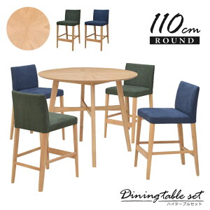 ~` _CjOe[uZbg nC^Cv 110cm 4l  sbbt110-5-mini341ok i`I[NF ؐ t@ubN o[`FA o[e[u o JtF _ k Vv 49s-5k 