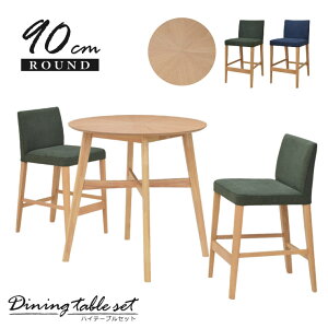 ~` _CjOe[uZbg nC^Cv 90cm 2l  sbbt90-3-mini341ok i`I[NF ؐ t@ubN o[`FA o[e[u o JtF _ k Vv 25s-3k-20