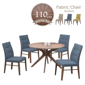 _CjOe[u5_Zbg 110cm 4l| sbkt110-5-defa341wn EH[ibgF  k  ی^ ~` t@ubN`FA O[ u[ CG[ uE Vv ŒCX i`