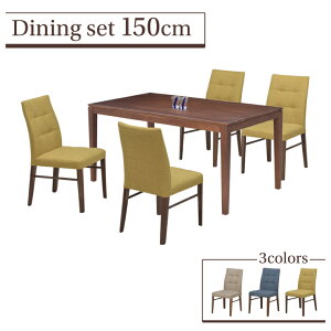 ダイニングテーブルセット 5点 幅150cm 4人掛け用 kapuri150-5-defa341wn ブラウンウォールナット色 オーク無垢集成材 節有り ミックス天板 クッション ファブリックチェア 北欧風 西海岸風 木目 シ