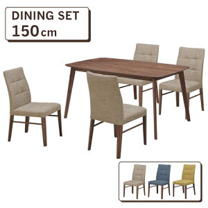 _CjOe[uZbg 5_ 150cm 4l|p cote150-5-defa341wn EH[ibgF 4{r ` p NbV t@ubN`FA k JtF rO H ؖ Vv _ E