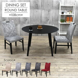 _CjOe[uZbg 3_Zbg ۃe[u 2l 108cm ubNF r t@ubN`FA IׂJ[ cote108-3-cari341bk Vv rO H Ƒ CeA ŒCX NbV