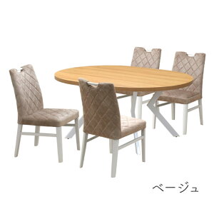 _CjOe[u5_Zbg 4l 160cm ȉ~e[u I[NF zCgF t@ubN`FA IׂJ[ ml160-5-cari-341ok-wh cg HAEgbgi ~ϔ k Vv Ce