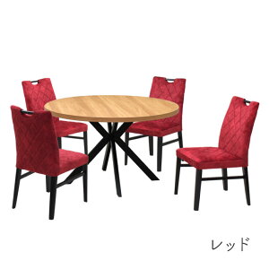 _CjOe[u5_Zbg 4l 120cm i`I[NF NXr t@ubN`FA IׂJ[ ml120-5-cari-341ok cg HAEgbgi ۃe[u ~ϔ k Vv C