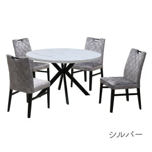 _CjOe[u5_Zbg 4l 120cm zCgF 嗝Ε NXr t@ubN`FA IׂJ[ ml120-5-cari-341wh-bk cg HAEgbgi ۃe[u ~ϔ k Vv 