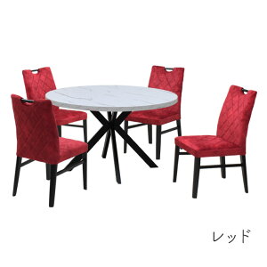 _CjOe[u5_Zbg 4l 120cm zCgF 嗝Ε NXr t@ubN`FA IׂJ[ ml120-5-cari-341wh-bk cg HAEgbgi ۃe[u ~ϔ k Vv 