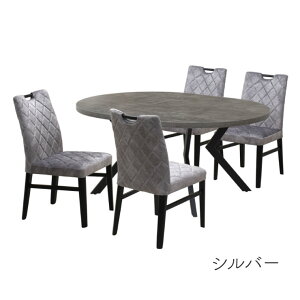 _CjOe[u5_Zbg 4l 160cm O[F t@ubN`FA IׂJ[ ml160-5-cari-341gy cg HAEgbgi ۃe[u ~ϔ k Vv CeA ŒCX N