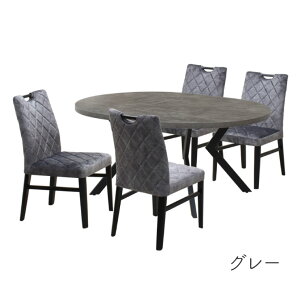 _CjOe[u5_Zbg 4l 160cm O[F t@ubN`FA IׂJ[ ml160-5-cari-341gy cg HAEgbgi ۃe[u ~ϔ k Vv CeA ŒCX N