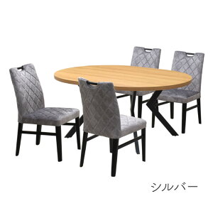 _CjOe[u5_Zbg 4l 160cm i`I[NF NXr t@ubN`FA IׂJ[ ml160-5-cari-341ok cg HAEgbgi ȉ~e[u ~ϔ k Vv 