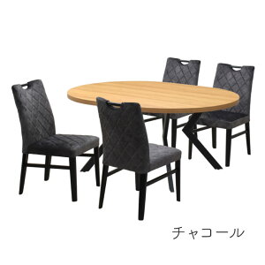 _CjOe[u5_Zbg 4l 160cm i`I[NF NXr t@ubN`FA IׂJ[ ml160-5-cari-341ok cg HAEgbgi ȉ~e[u ~ϔ k Vv 