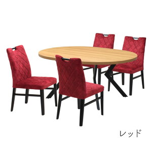 _CjOe[u5_Zbg 4l 160cm i`I[NF NXr t@ubN`FA IׂJ[ ml160-5-cari-341ok cg HAEgbgi ȉ~e[u ~ϔ k Vv 