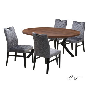 _CjOe[u5_Zbg 4l 160cm EH[ibgF t@ubN`FA IׂJ[ ml160-5-cari-341wal cg HAEgbgi ȉ~e[u ~ϔ k Vv CeA 