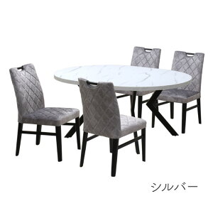 _CjOe[u5_Zbg 4l 160cm zCgF 嗝Ε t@ubN`FA IׂJ[ ml160-5-cari-341wh-bk cg HAEgbgi ȉ~e[u ~ϔ k Vv Ce