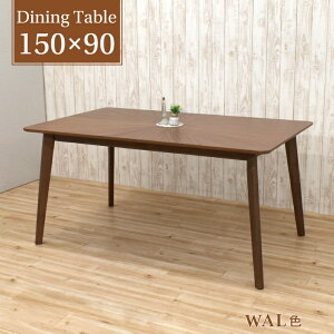 _CjOe[u 150cm 72cm 4l| eep150kaku-341wal EH[ibgF p ؐ VR ؖ  Vv k JtF ` rO H qlgi Pi 7s-1k sm