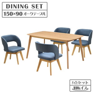 _CjOe[uZbg ` 150cm ؐ 4l|p ]`FA t@ubN cote150-5mio341na-bl JtF 4lp 5_Zbg Vv _ i`F u[ k HZbg 27s-5k tw