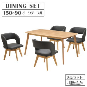 _CjOe[uZbg ` 150cm ؐ 4l|p ]`FA t@ubN cote150-5mio341na-chl JtF 4lp 5_Zbg Vv _ i`F `R[ k HZbg 27s