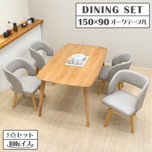 _CjOe[uZbg ` 150cm ؐ 4l|p ]`FA t@ubN cote150-5mio341na-lge JtF 4lp 5_Zbg Vv _ i`F CgO[ k HZbg 