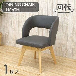 _CjO`FA ]CX 1r mio-ch-341na-chl i`I[NF `R[Ft@ubN Ђ| A[`FA ֎q p Jg[ k Vv rO_CjO V