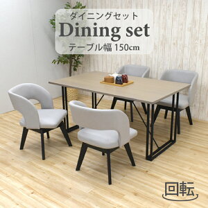 _CjOe[uZbg 5_ 150cm ]`FA 4l| nok150-5-mio341gy-lge CgO[ _CjOZbg k Sr z t@ubN X^CbV Vv ` V 