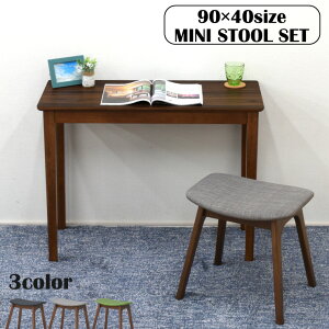 AEgbg 2_Zbg ~j fXNZbg 90cm×40cm EH[ibgF mac90s-2st-pani341wn _CjOe[u Xc[ ؐ ~ϔ t@ubN [NfXN  1lp ȃXy[X V