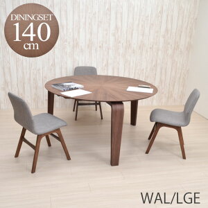 _CjOe[uZbg ۃe[u 140cm  4_Zbg 3{r t@ubN sbmr140-4-pani341wal 3lp 3l| _CjOZbg EH[ibgF/WAL ؐ o[Xg z ی^ ~` 