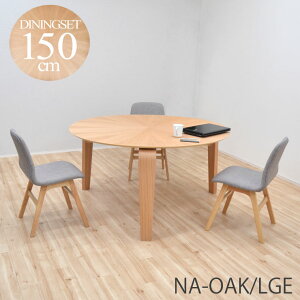 150cm _CjOe[uZbg ۃe[u  3{r 4_Zbg t@ubN sbmr150-4-pani339ok 3lp 3l| _CjOZbg i`I[NF/NA-OAK ؐ o[Xg z ی^ ~