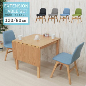 _CjOe[uZbg 3_Zbg L k 120/80cm mt120bata-3-pani339naok i`I[NF 2l| GNXeV ܂肽 o^tC e[u _[NO[ CgO[ u