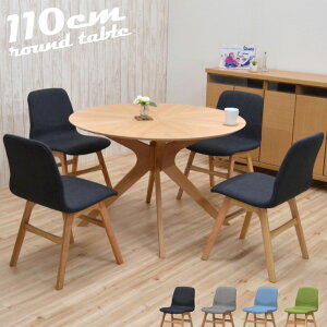_CjOe[uZbg ۃe[u o[Xg 5_Zbg 110cm 4l| sbkt110-5-pani341ok i`I[NF/NA-OAK  _CjOZbg 4lp ~` ی^ ~ Eh k H AE