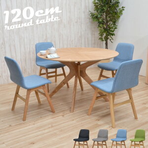 _CjOZbg ۃe[u 5_Zbg o[Xg 120cm NXr 4l| sbkt120-5-pani341ok i`I[NF/NA-OAK  ~` ی^ ~ k _ Vv e[u AEgbg 25s-