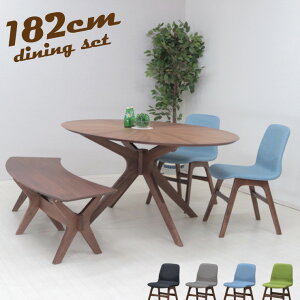 ダイニングテーブルセット 楕円 4点セット 幅182cm 4人掛け 4人用 sbkt182-4-pani341wn イス2脚 160cmベンチ1台 光線張り バースト ウォールナット 北欧 モダン だ円 オーバル 矢張り クロス脚 丸テーブ