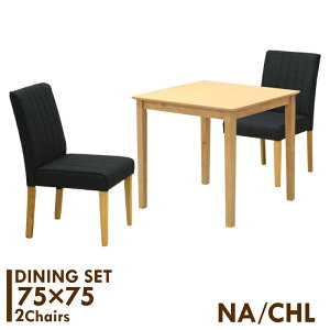 _CjOe[uZbg 2l| 2lp 75cme[u RpNg 3_Zbg t@ubN mac75-3-sofi341nbh-chl i`r[`F `R[F ~ϔ k zn Vv _ 