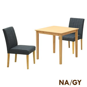 _CjOe[uZbg 2l| 2lp 75cme[u RpNg 3_Zbg t@ubN mac75-3-sofi341nbh-gy i`r[`F O[F ~ϔ k Vv _ ȃXy[X 