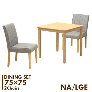 _CjOe[uZbg 2l| 2lp 75cme[u RpNg 3_Zbg t@ubN mac75-3-sofi341nbh-lge i`r[`F CgO[F ~ϔ k Vv _ ȃX