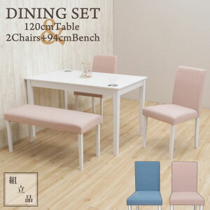 _CjOe[u4_Zbg x`t pXeJ[ 120cm 4lp 4l| ac120-4-rusi342 zCg sN u[  F RpNg rO e[u `FA ֎q Ebh_CjO 