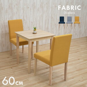 _CjOe[uZbg 2l 1l p 60cme[u RpNg 3_Zbg t@ubN mac60-3-beka342ww zCgEHbVF ~ϔ ؐ k Pg zn Vv _ ȃXy[