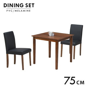 _CjOe[uZbg 2l 1l p 75cme[u RpNg 3_Zbg NbV mac75-3-beka342wn-pvc ~ϔ ؐ k Pg v Vv _ ȃXy[X HZbg Jt