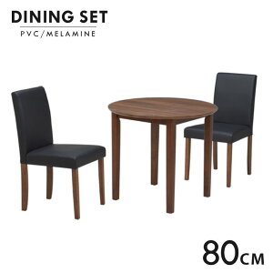  _CjOe[uZbg 2l| 1l p 80cme[u RpNg 3_Zbg NbV mac80-3-beka342wn-pvc ~ϔ ؐ k Pg v Vv _ ȃXy[X HZb