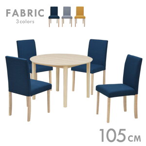  _CjOe[uZbg 4l|p 105cme[u 5_Zbg t@ubN mac105-5-beka342ww zCgEHbVF uJg ~ϔ ؐ k Vv _ JtF 4l