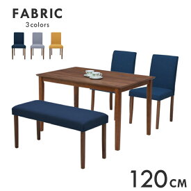 ダイニングテーブルセット 4人掛け用 幅120cm 4点セット 椅子2脚 ベンチチェア mac120-4-beka342wn メラミン化粧板 木製 北欧風 布地 長方形 シンプル モダン 4人用 リビング 食卓セット カフェ風 9s-3k hr