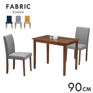 _CjOe[uZbg 2l| 2l 1l p 90cm 3_Zbg t@ubN mac90-3-beka342wn ~ϔ ؐ k Pg zn ` Vv _ 2lp HZbg JtF 6s-2k-169/16