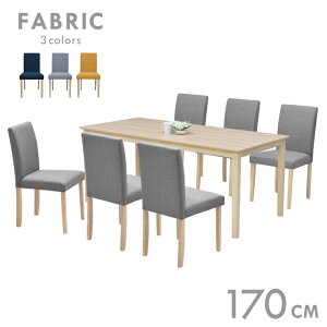 _CjOe[uZbg 6l| 170cm 7_Zbg t@ubN mac170-7-beka342ww zCgEHbV/WWF ~ϔ ؐ k zn ` Vv 킢 6lp rO HZ