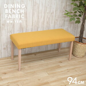 _CjOx` 94cm t@ubN ؐ beka-ben-342ww-ye zCgEHbVF k z JtF NbV ֎q x``FA Vv _ i` Jg[ 킢