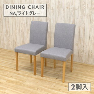 _CjO`FA 2rZbg ؐ t@ubN k lavo-ch-342na-lge i`I[NF CgO[F zn H֎q CX g i` Jg[ Vv  킢 4s