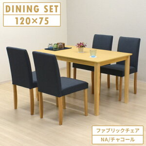 _CjOe[uZbg 4l| 120cm 5_Zbg t@ubN mac120-5-lavo-na-chl nbh i`F ~ϔ ؐ k zn ` Vv 킢 4lp rO HZbg J