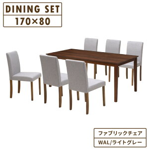 _CjOe[uZbg 6l| 170cm 7_Zbg t@ubN mac170-7-lavo-wal-lge EH[ibgF ~ϔ ؐ k zn ` Vv 킢 6lp rO HZbg 